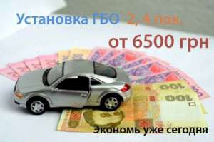 ��� ��������� - ����������� 1