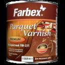 ��� ��������� - ����������� 2