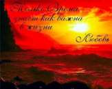 ������� � ����������: ��� ���������