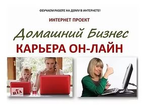 ��� ��������� � �������� ��������-������. - ����������� 1