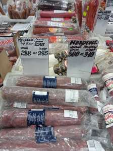 ��� ��������� �� 35 ��� - ����������� 1