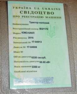 ��� ��������� �� ������� ������� ���������� ������ ������, ����� - ����������� 1