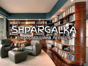 ��� ��������� �� ���������� � ������ - ����������� 1