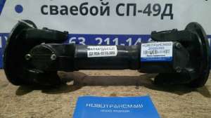 ��� ��������� ��95�-0115.000 - ����������� 1