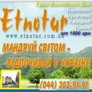 ������� � ����������: ��� ��������� ��� 2015 �������� �������� ������� �����