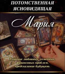 ��� ��������� ������ �� 7 ����. ����� �����. - ����������� 1