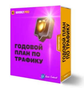 ��� ��������� ������ �� ���� - ����������� 1