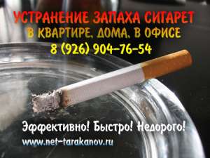 ��� ���������, ������ ����� �������, ��������, ������ � ��������, ��������, �����. - ����������� 1