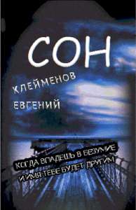 ��� ��������� ������� - ����������� 1