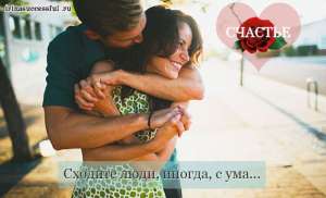 ��� ��������� ��������� - ����������� 1