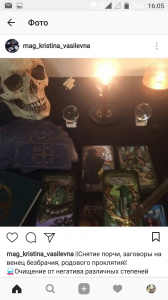 ��� ��������� ��������� - ����������� 1