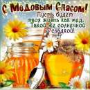 ������� � ����������: ��� ��������� ���������� ������ �� ���������