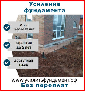 ��� ��������� ���������� ���������� ���� - ����������� 1