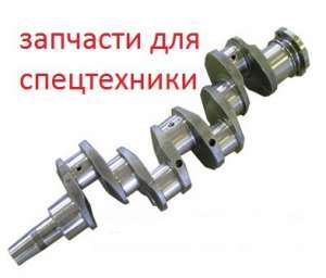 ��� ���������� 12272487 Deutz TD226B-6 - ����������� 1