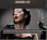 ��� ����������. �� ���� � - ����������