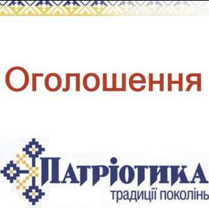 ��� ���������� � �� ���������� - ����������� 1