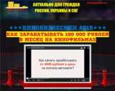 ������� � ����������: ��� ���������� � ������? �������� �������� 2015 ����!