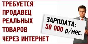 ��� ���������� � �������� ������ ������ ������� ��������� ����� � ��������� Qwertypay - ����������� 1