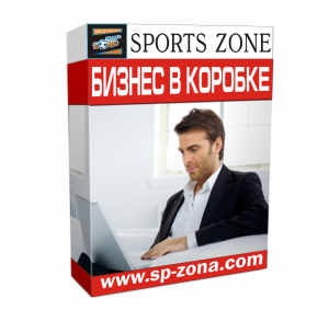 ��� ���������� � ��������� 500 ������ - ����������� 1