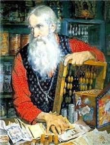 ��� ���������� � ��������� ������ ��� ����������� ���������! - ����������� 1