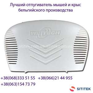 ��� ���������� �� ����� � ���� � ������������ Weitech-WK300 - ����������� 1