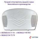 ������� � ����������: ��� ���������� �� ����� � ���� � ������������ Weitech-WK300