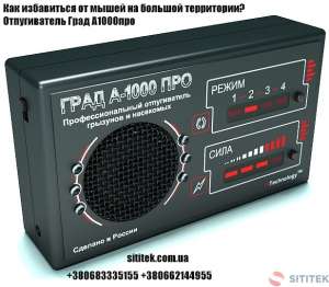 ��� ���������� �� ����� �� ������� ���������� - ����������� 1