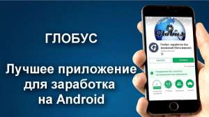 ��� ���������� �� ����� �������� - ����������� 1