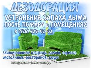 ��� ���������� �� ������ ������ ���� (����), ����� ������ � ��������, ��������, �����. - ����������� 1