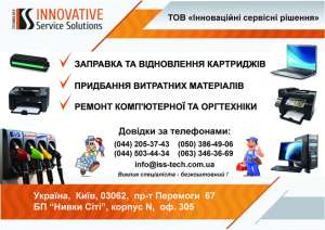 ��� ���������� �� �������� ���������� � �������� ������� �������? - ����������� 1