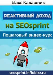 ��� ���������� �� ��������� �������? - ����������� 1