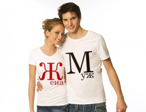 ��� ���������� ���� - ����������� 1