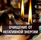 ������� � ����������: ��� ���������� ���� �������� ����� 0731225055