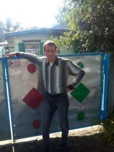 ��� ���������� �.�.��� �������� �����.��� ��������. - ����������� 1