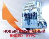 ������� � ����������: ��� ���������� ������ $1 000 � ��� ������?