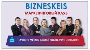 ��� ���������� ������ �������. - ����������� 1