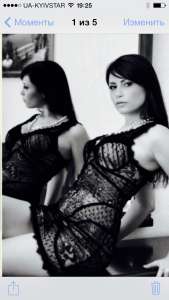 ��� ���������� �������.. - ����������� 1