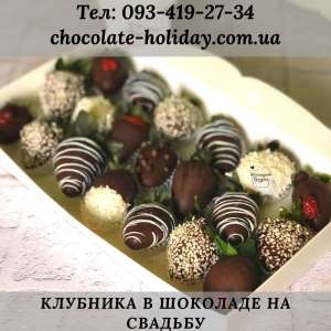 ��� ���������� ������� �� ���� ������� ���������? - ����������� 1