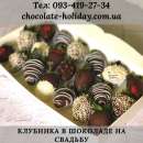 ������� � ����������: ��� ���������� ������� �� ���� ������� ���������?