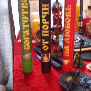 )��� ���������� �������� ���� �������� ���������� ������������� �� ������������� ��������� � ����� ������� � �� ����� ��������� - ����������� 1