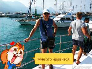 ��� ���������� ��������� - ����������� 1