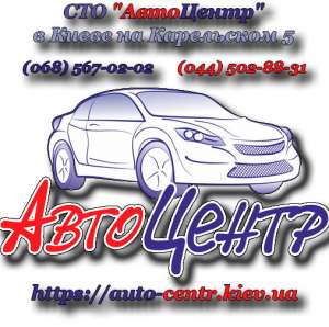 ��� ���������� - ����������� ������������ � ������ ����������� - ����������� 1