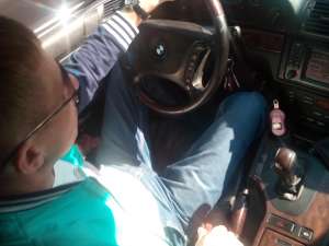 ��� �����������) - ����������� 1