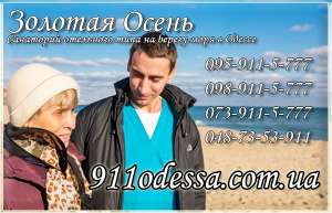 ��� ����������� � ���� - ����������� 1