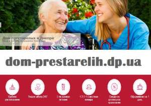 ��� ����������� � ������ - ����������� 1