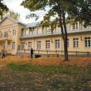 ��� ����������� � ������