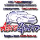 ������� � ����������: ��� ����������� � ���������������� ����������� � ������ ���� � �����