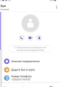 ��� ����������� �� ���� ������� - ����������� 1