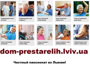 ��� ����������� ����� - ����������� 1