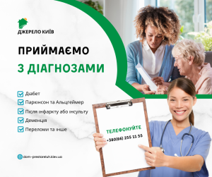 ��� ����������� ������� � ����� - ����������� 1